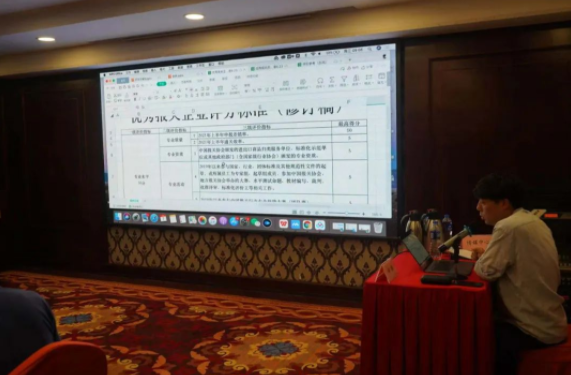 第六届全国优秀报关企业、优秀报关员组委会第一次会议在宁波召开