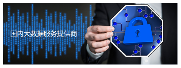 上海泰宇信息技术股份有限公司顺利通过档案产品与服务类企业认证！